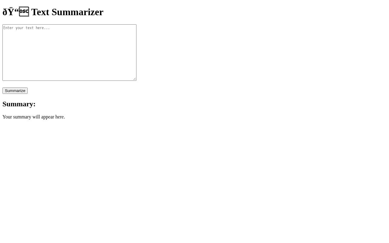 Preview of Text Summarizer