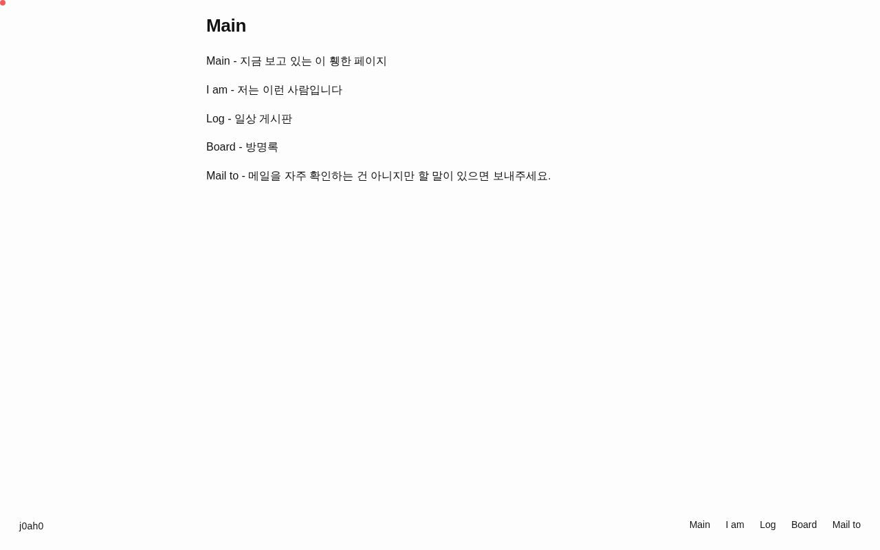 Preview of J0ah0 Github Io