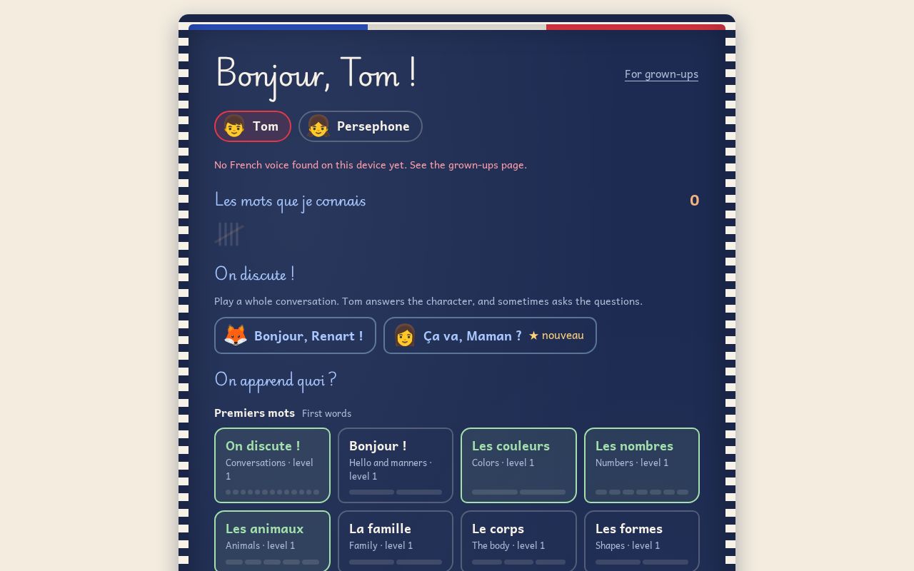 Preview of Tom's Ardoise
