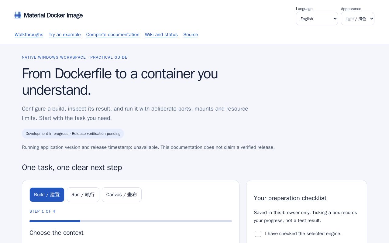 Preview of Material Docker Image