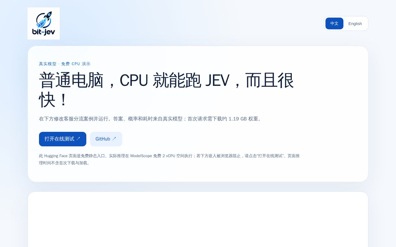 Preview of bit-jev · Bilingual Live Test