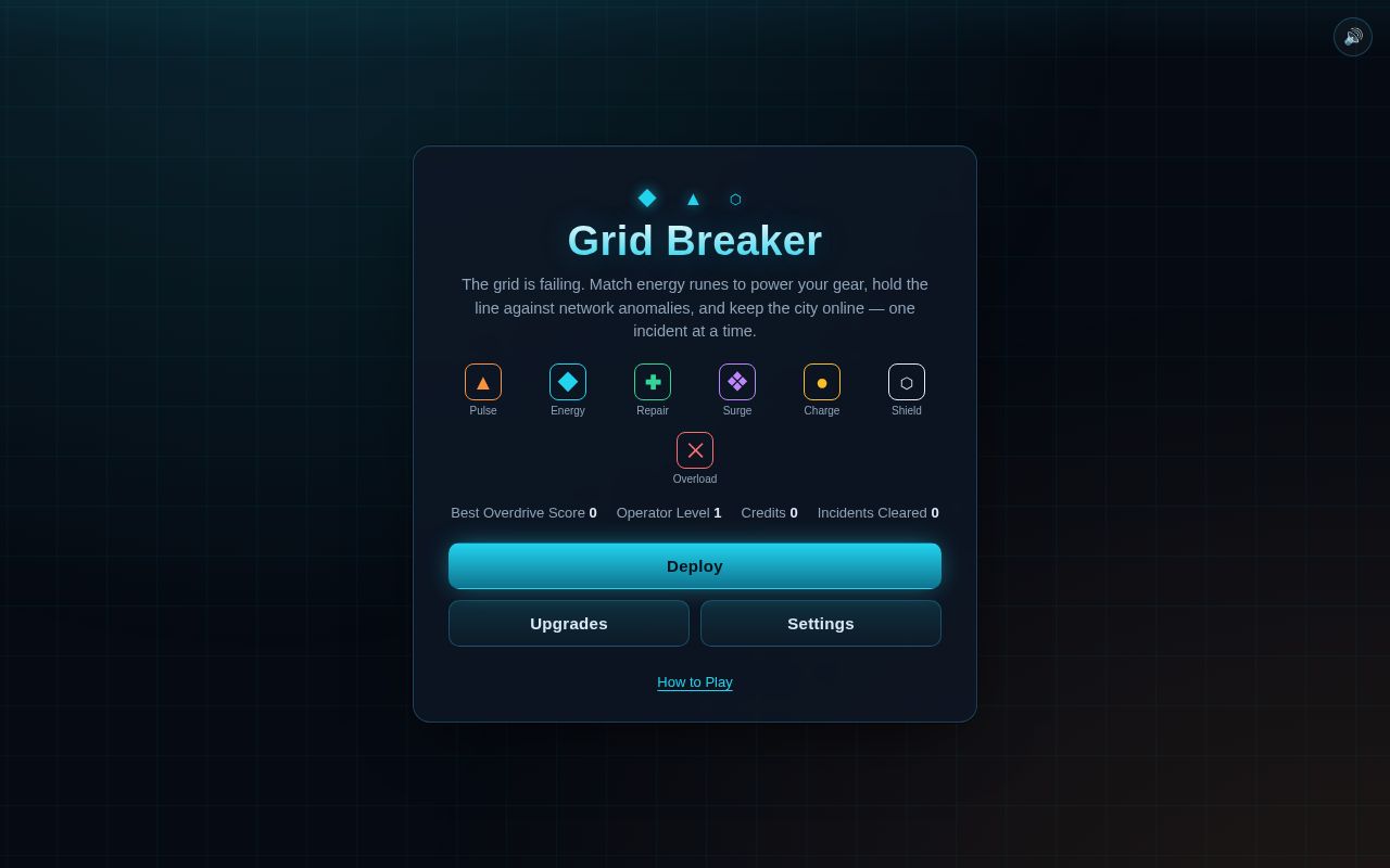 Preview of Grid Breaker