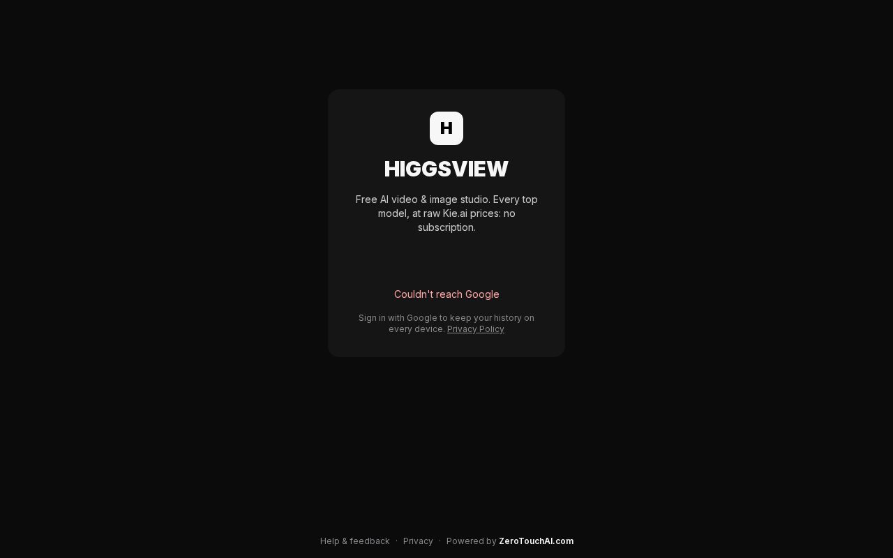 Preview of Higgsview