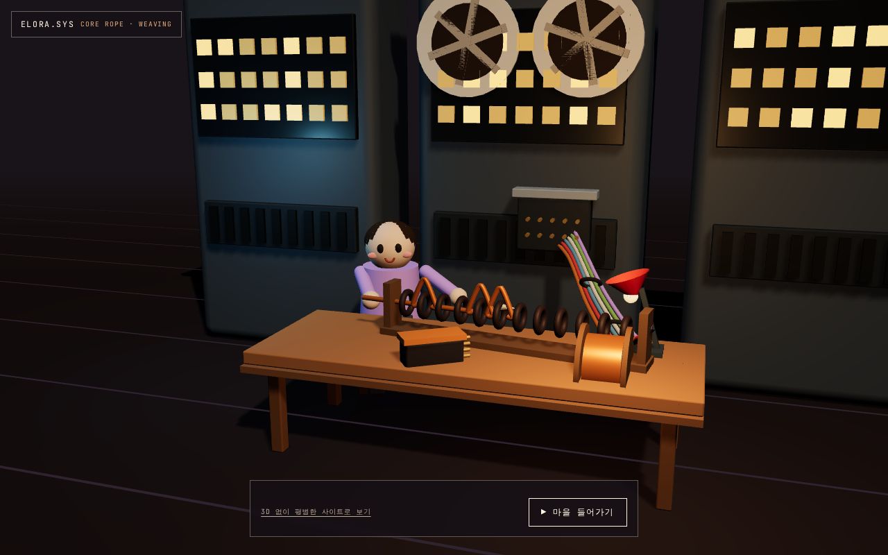 Preview of Devil Elora Github Io