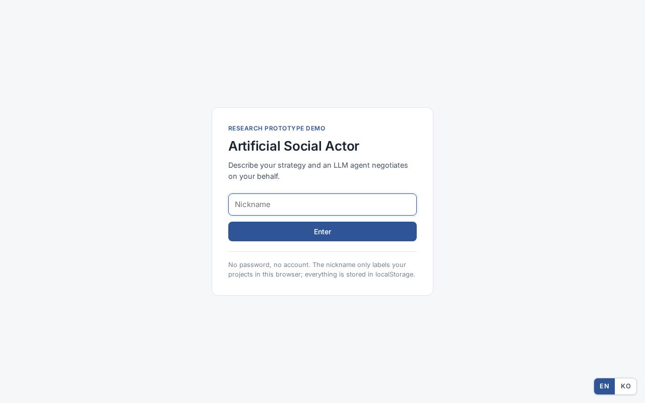 Preview of Artificial Social Actor Demo