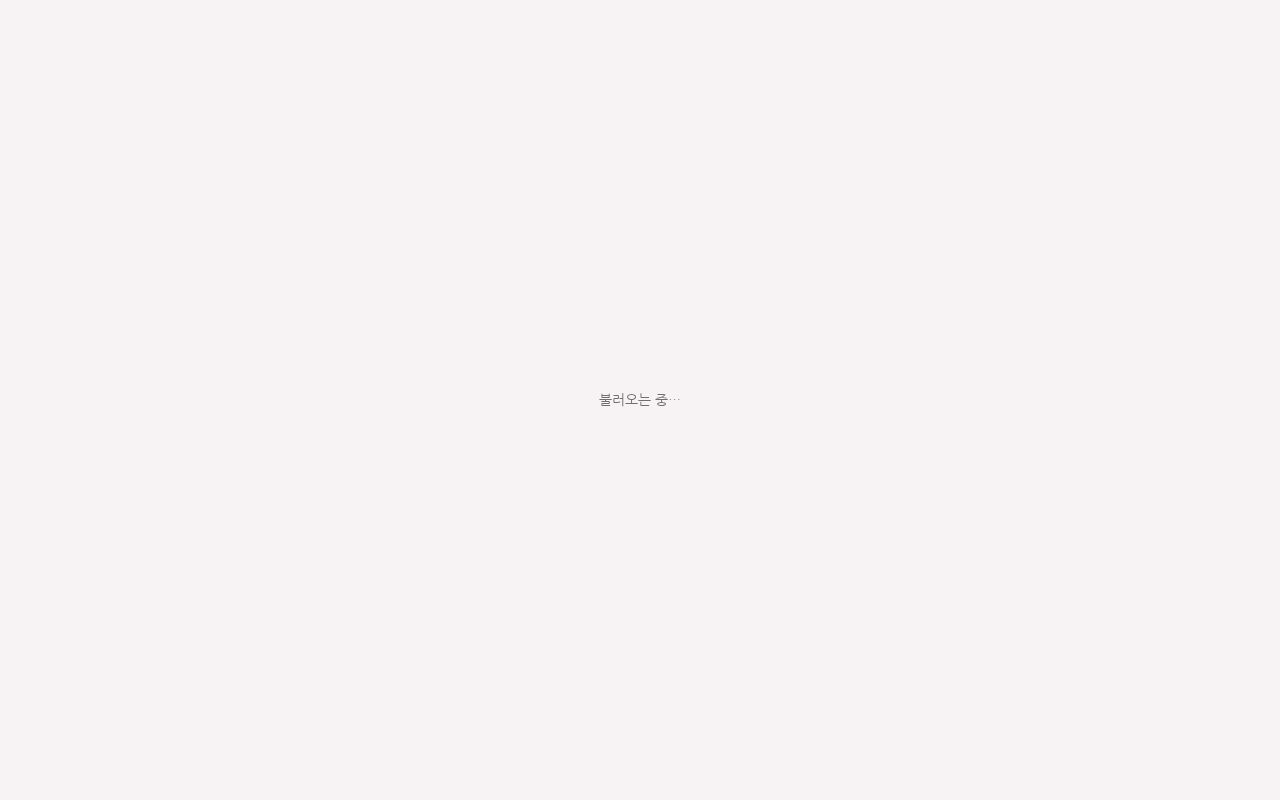 Preview of Runelium