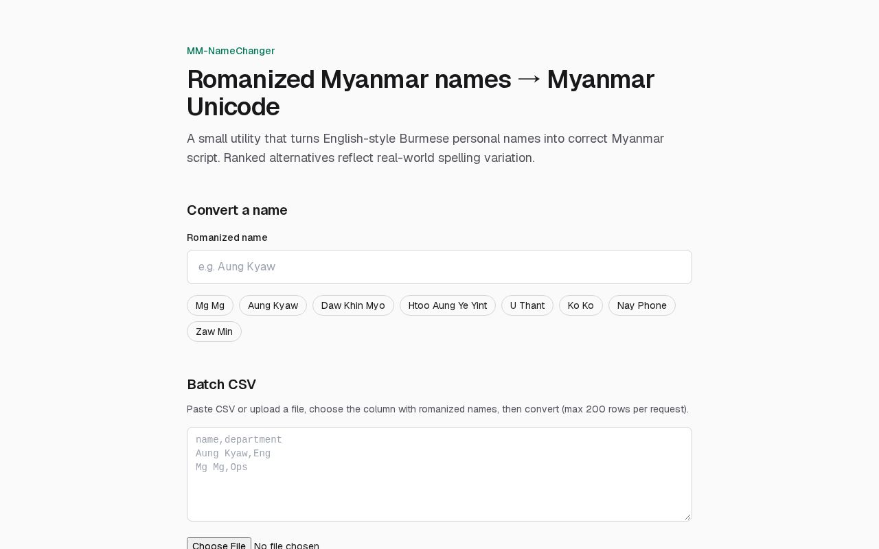 Preview of MM-NameChanger