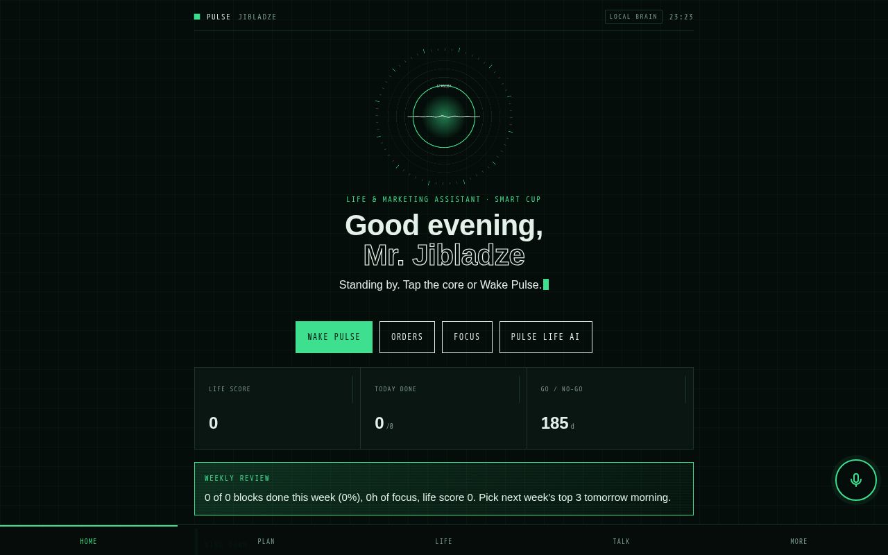 Preview of Pulse