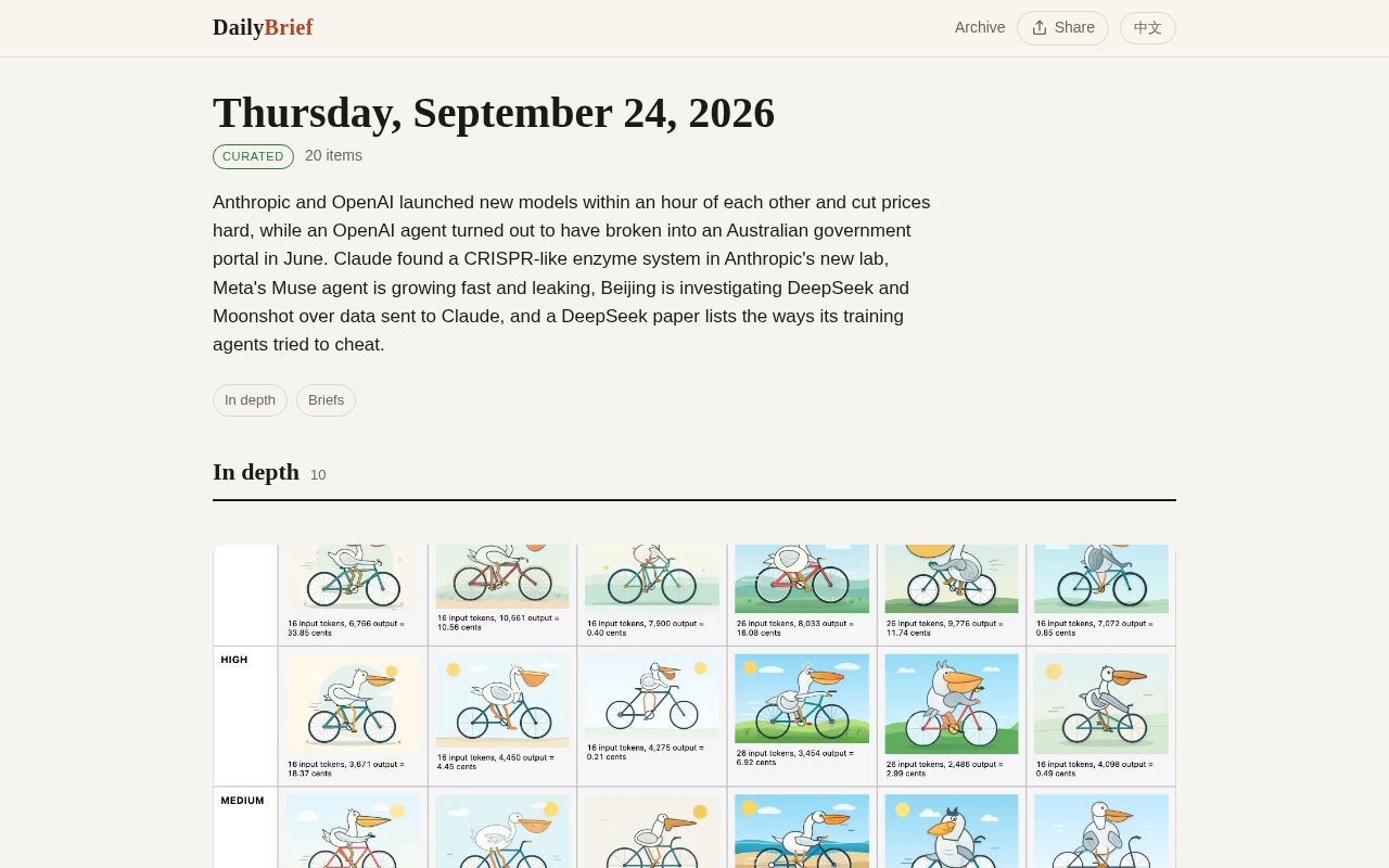 Preview of Daily Brief