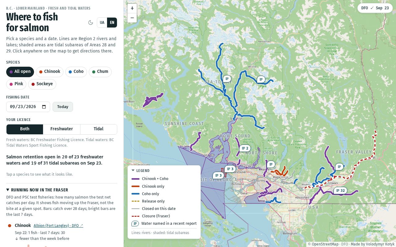 Preview of Лосось Metro Vancouver