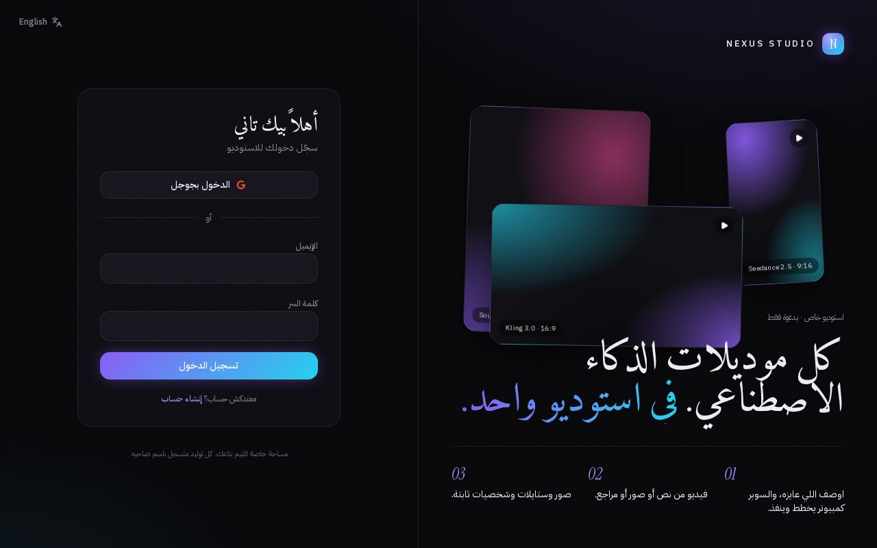 Preview of Ai Platform