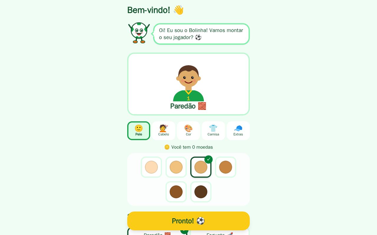 Preview of Futkids