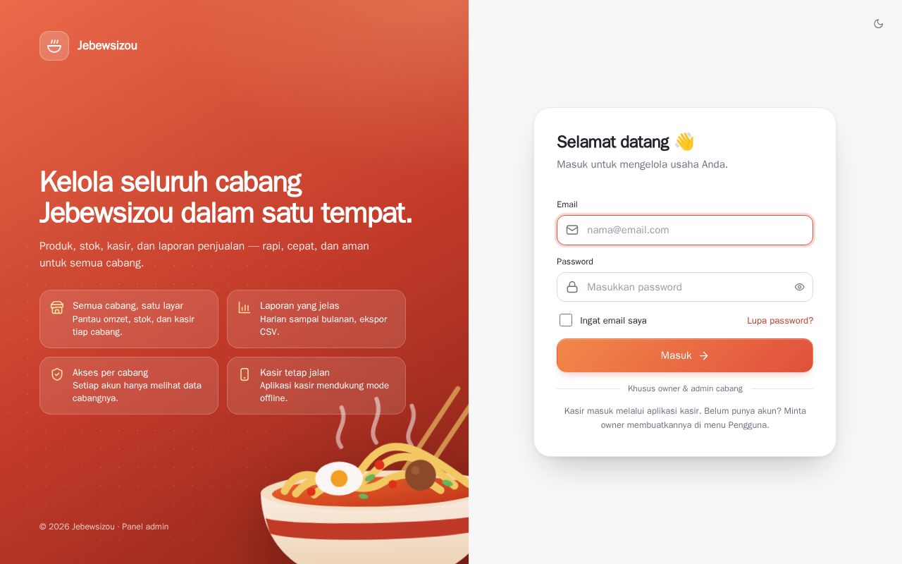 Preview of Mie Jebewzou