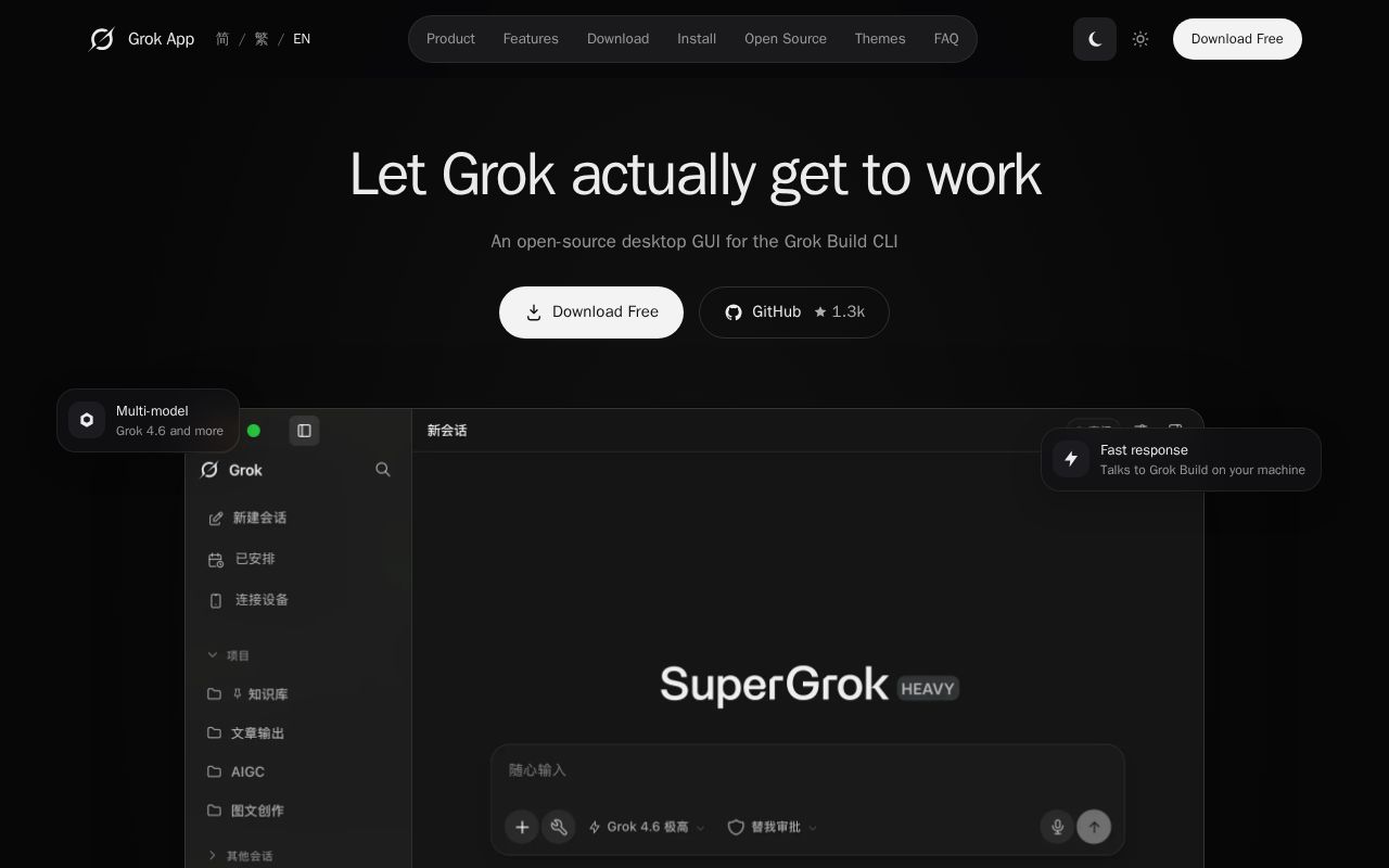 Preview of Grok App Website