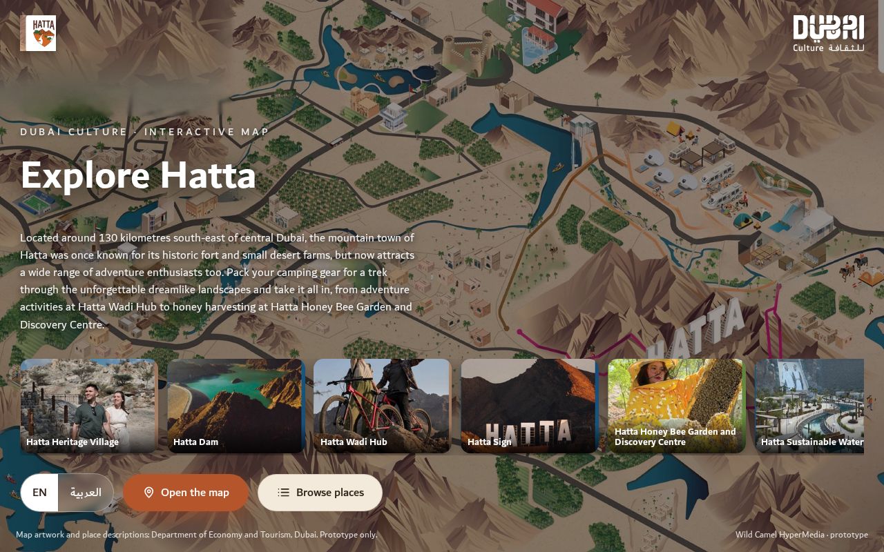 Preview of Hatta Interactive Map