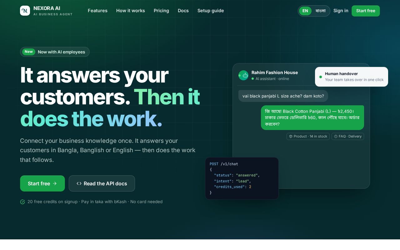 Preview of NEXORA AI