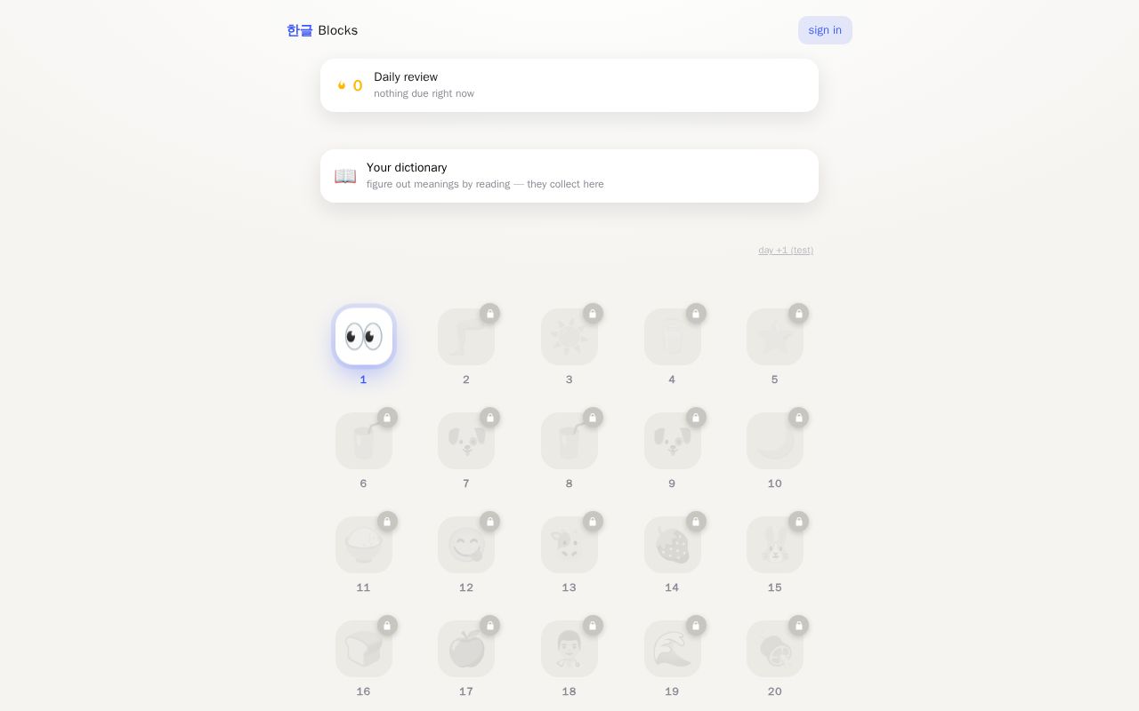 Preview of Learn hangeul