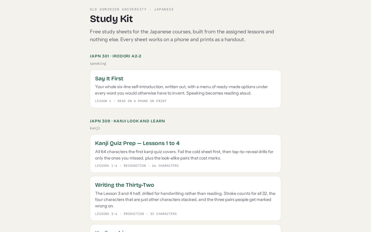 Preview of Studykit