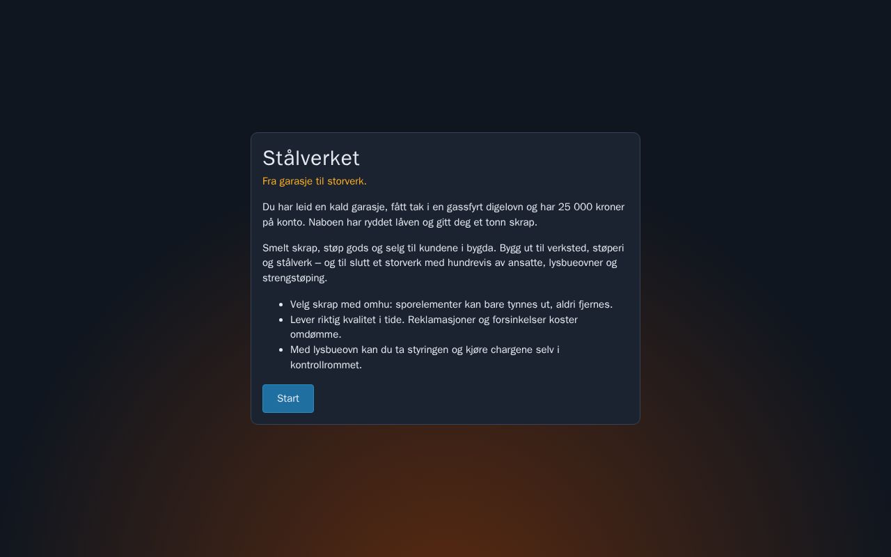 Preview of Simulator