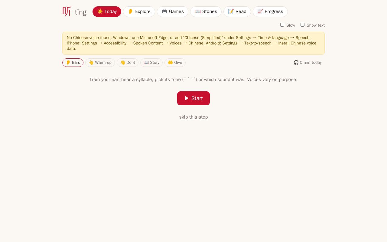 Preview of Learn Chinese