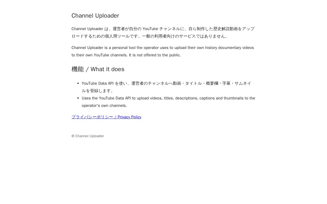 Preview of Taku 22 Github Io