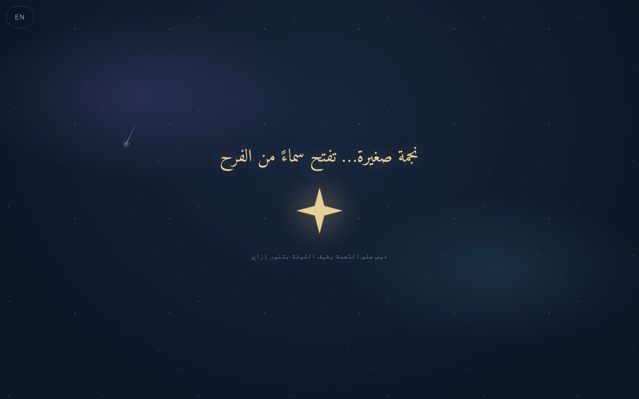 Preview of Khaledxhaidy Github Io