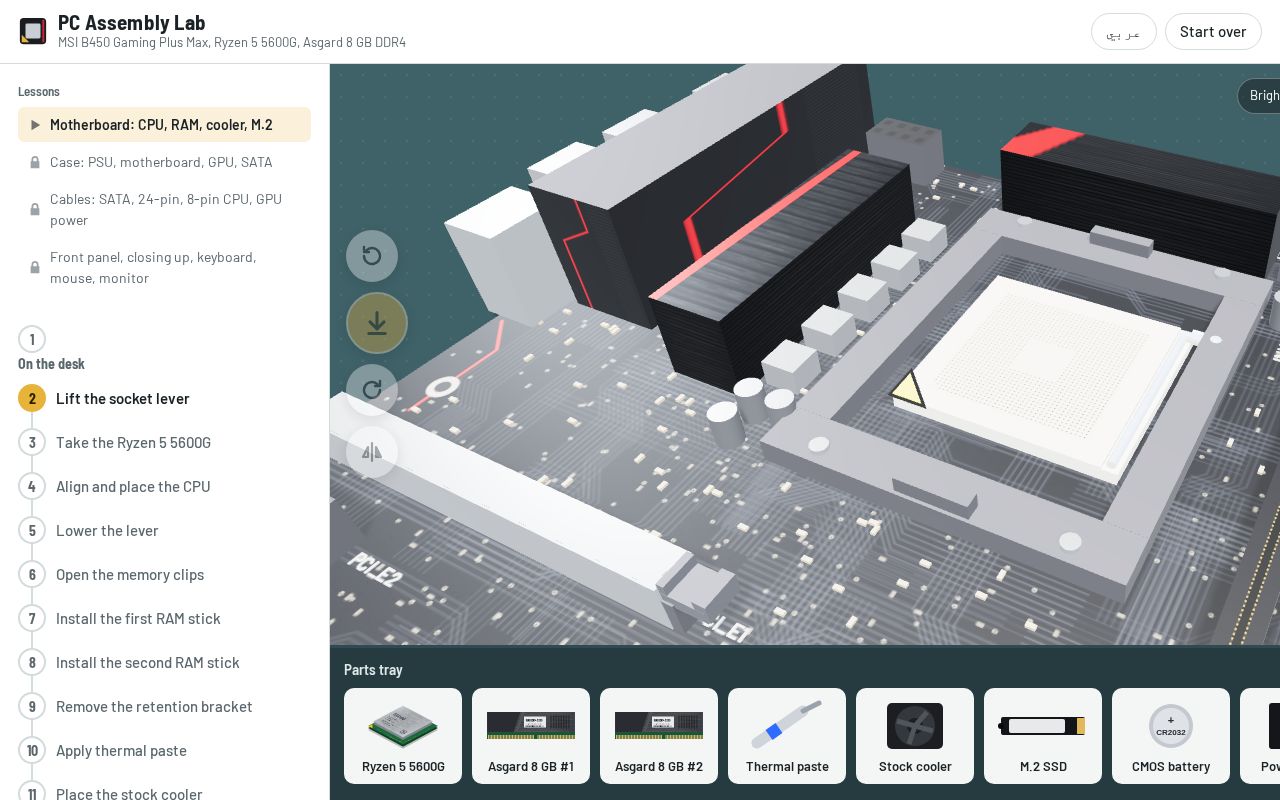 Preview of PC Assembly Lab