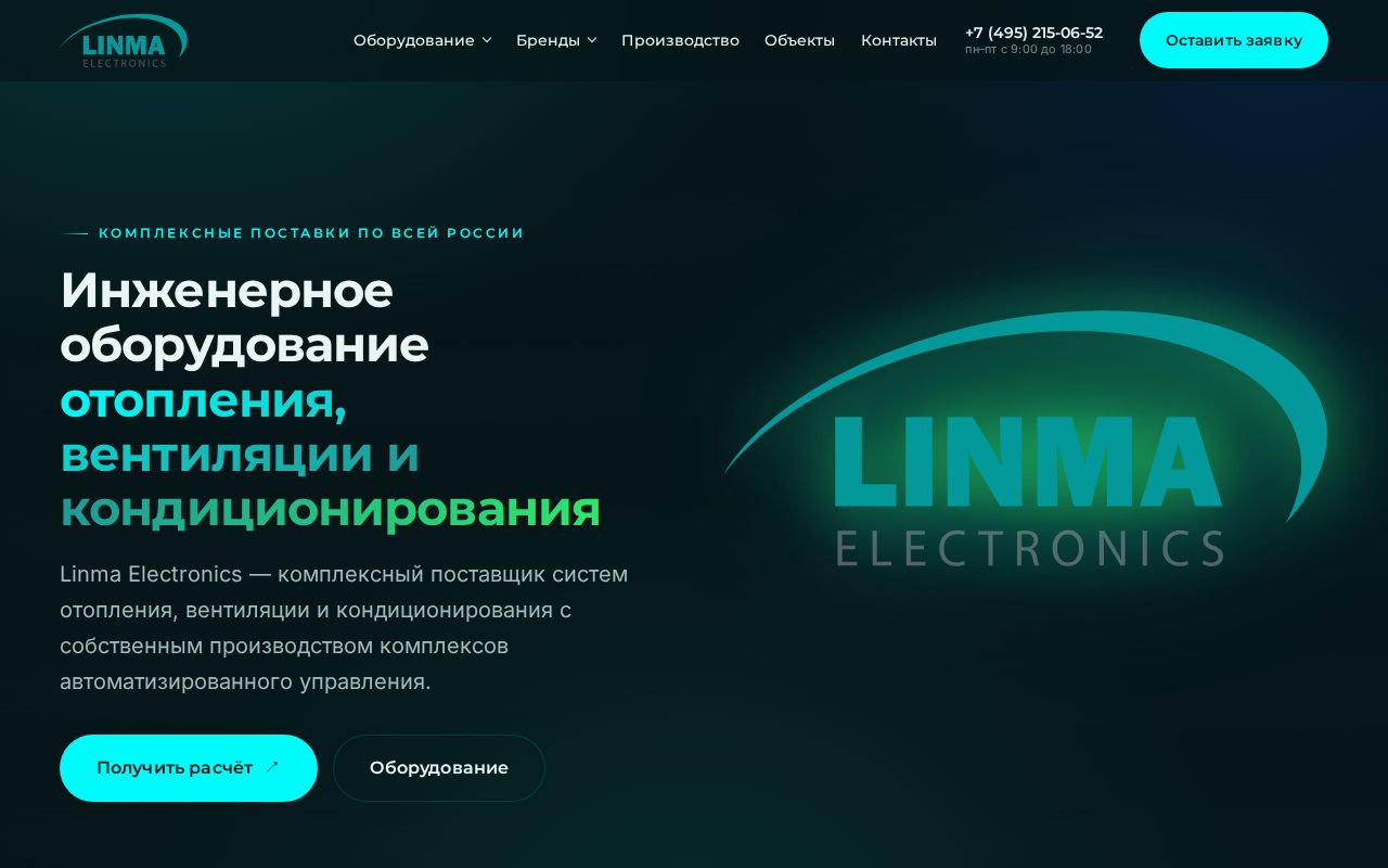 Preview of Linmatech