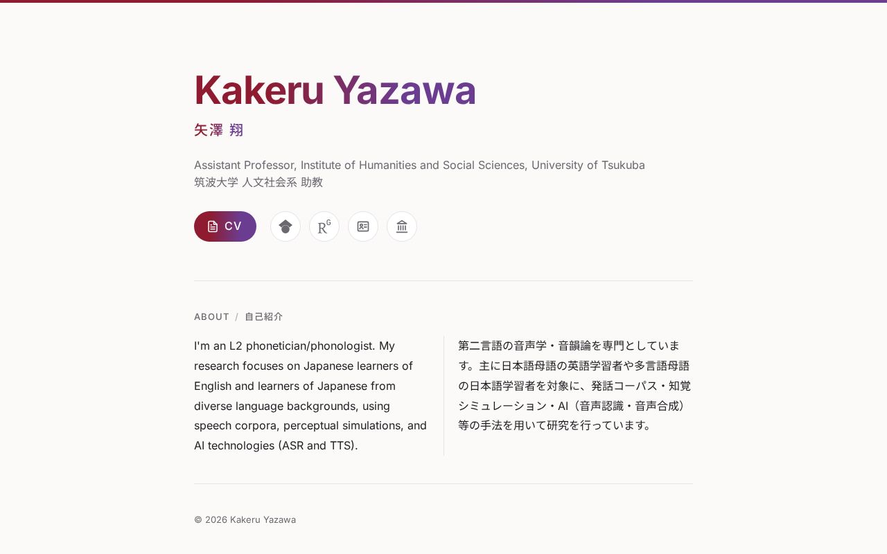 Preview of Kakeru Yazawa Github Io