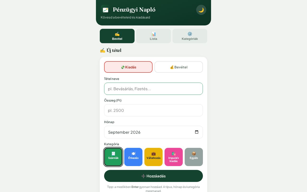 Preview of P Nz Gyinapl