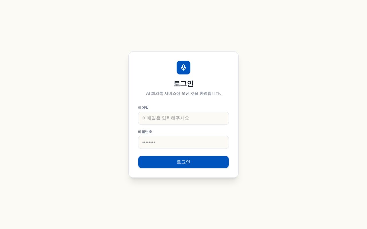 Preview of Moa Web