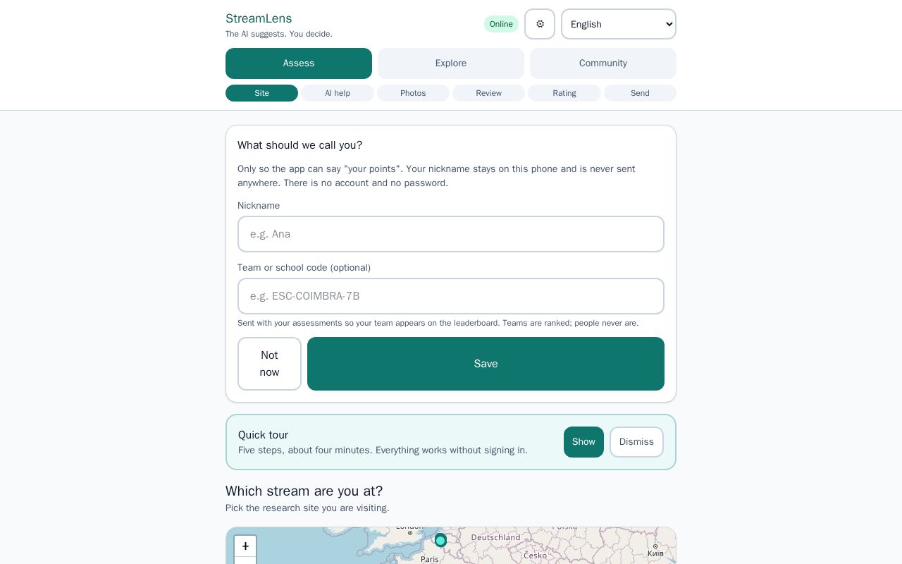 Preview of Streamlens