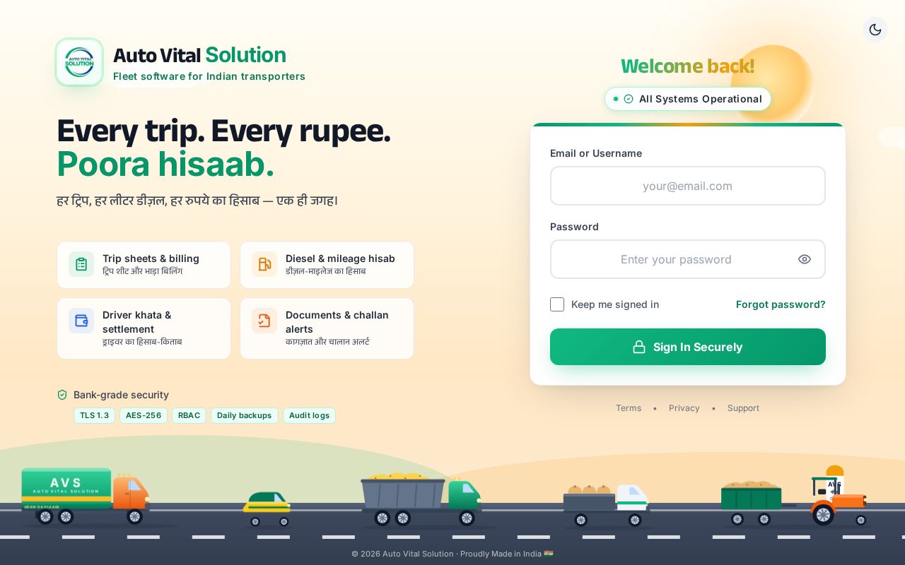Preview of AUTO VITAL SOLUTION