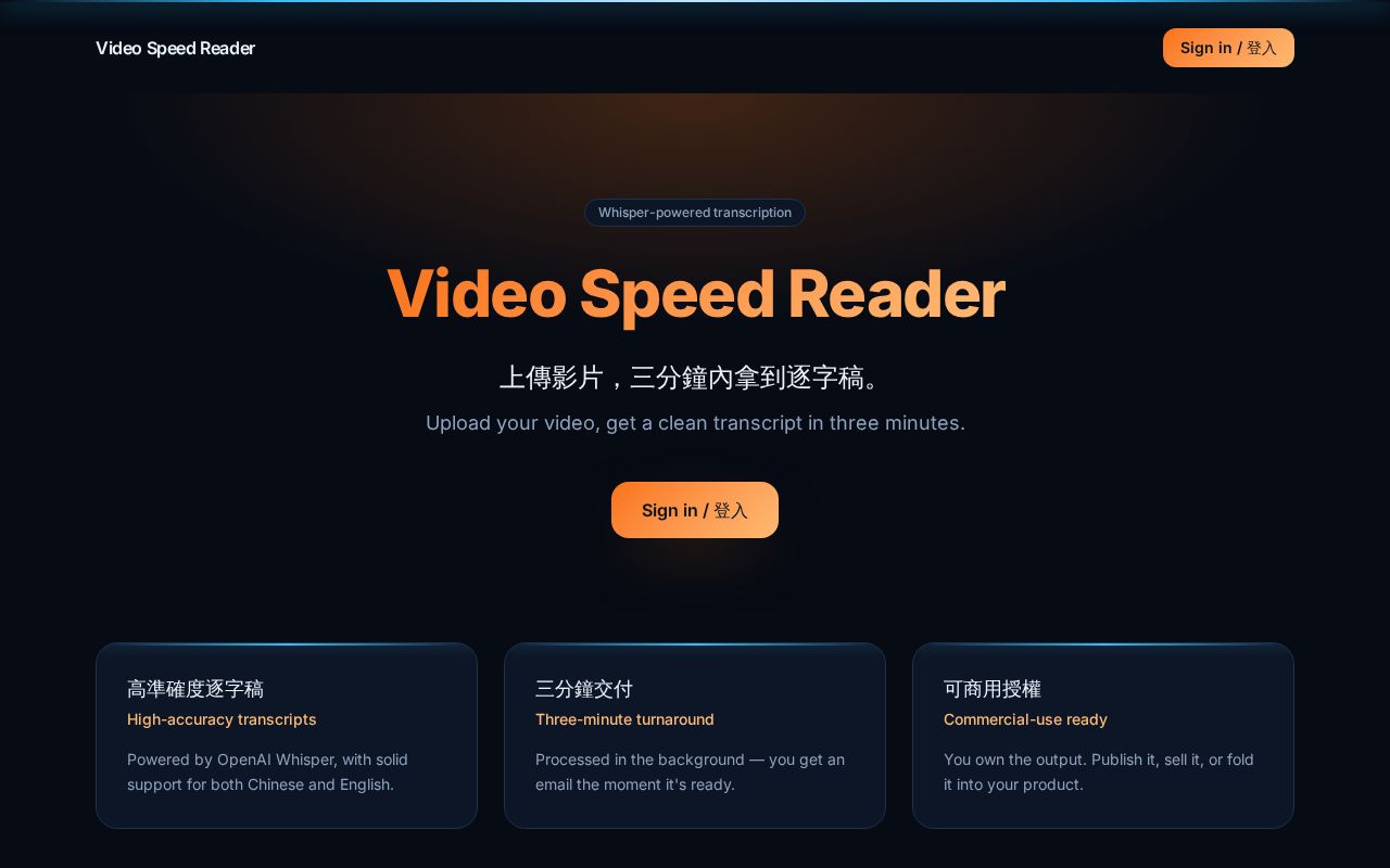Preview of Pixel Perfect Display
