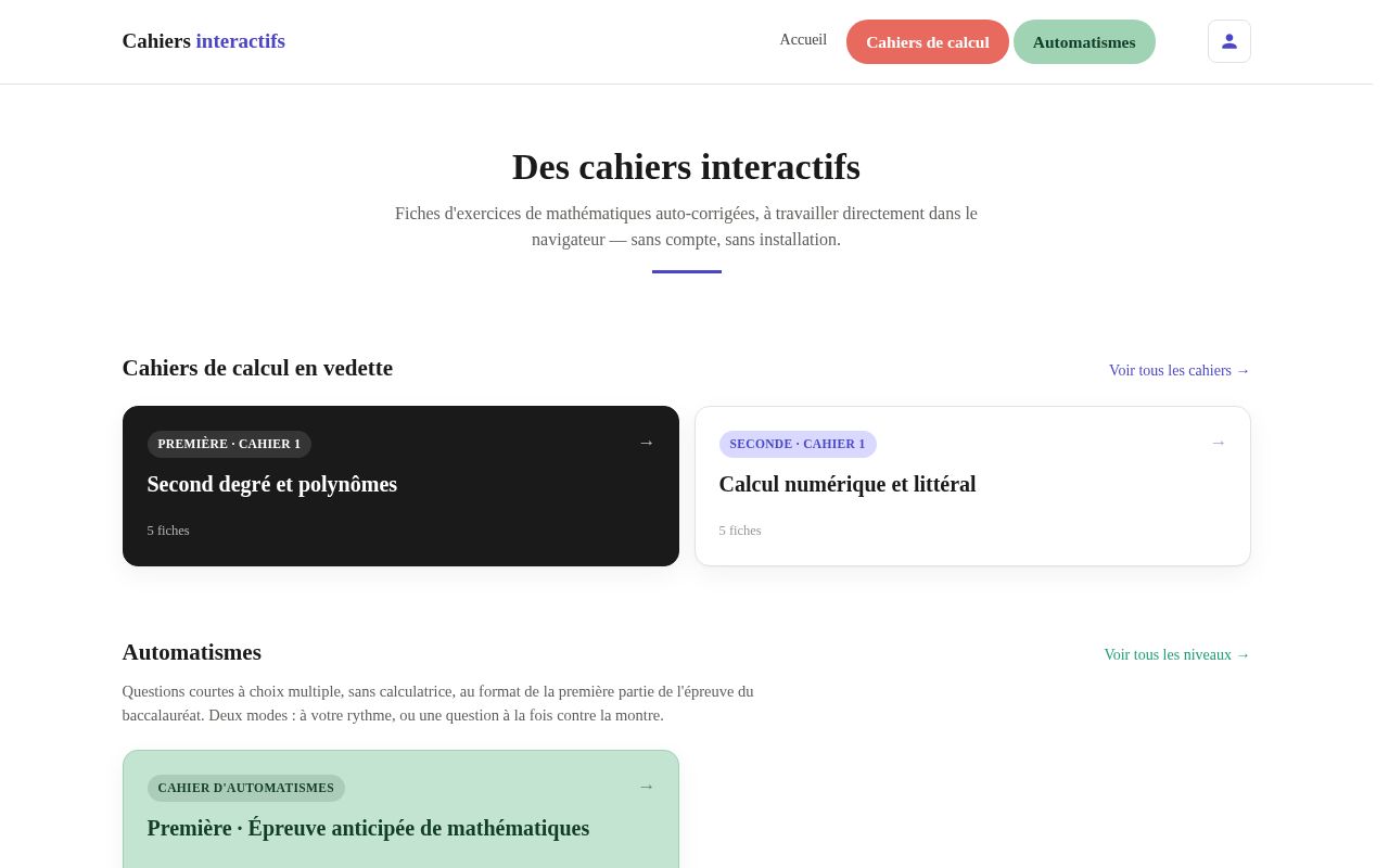 Preview of Dmarec146 Github Io