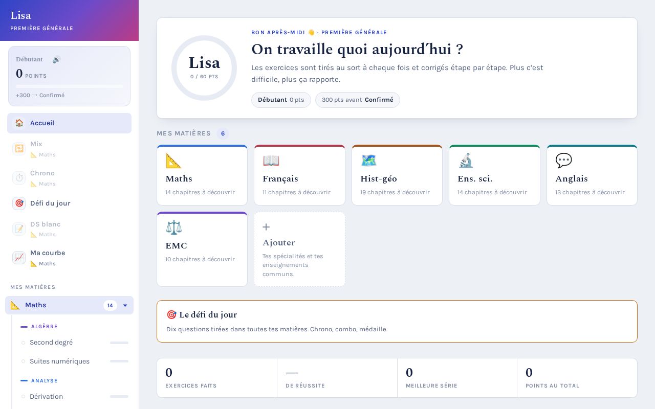 Preview of Lisa