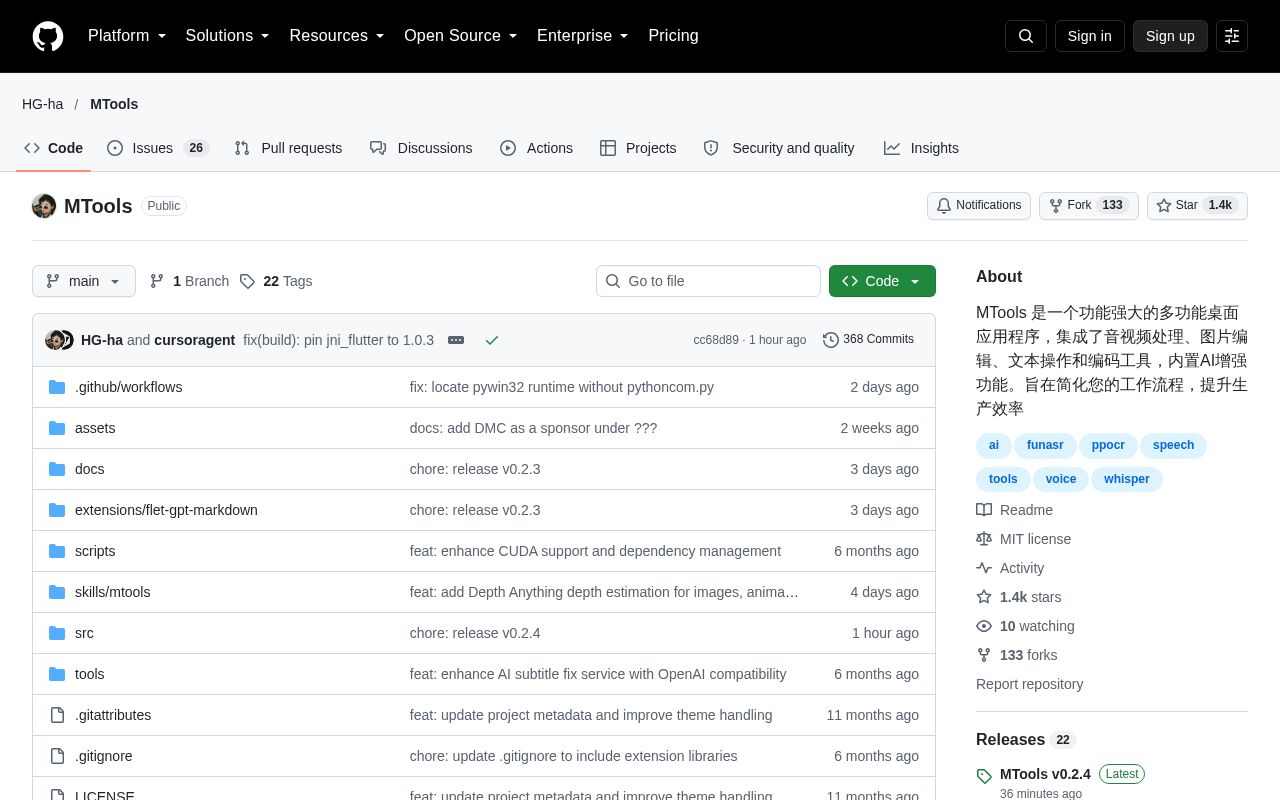 Preview of MTools