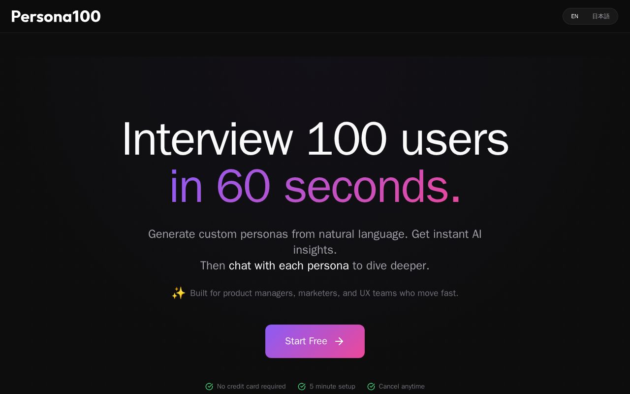Preview of Persona100 – 60-Second AI Interviews