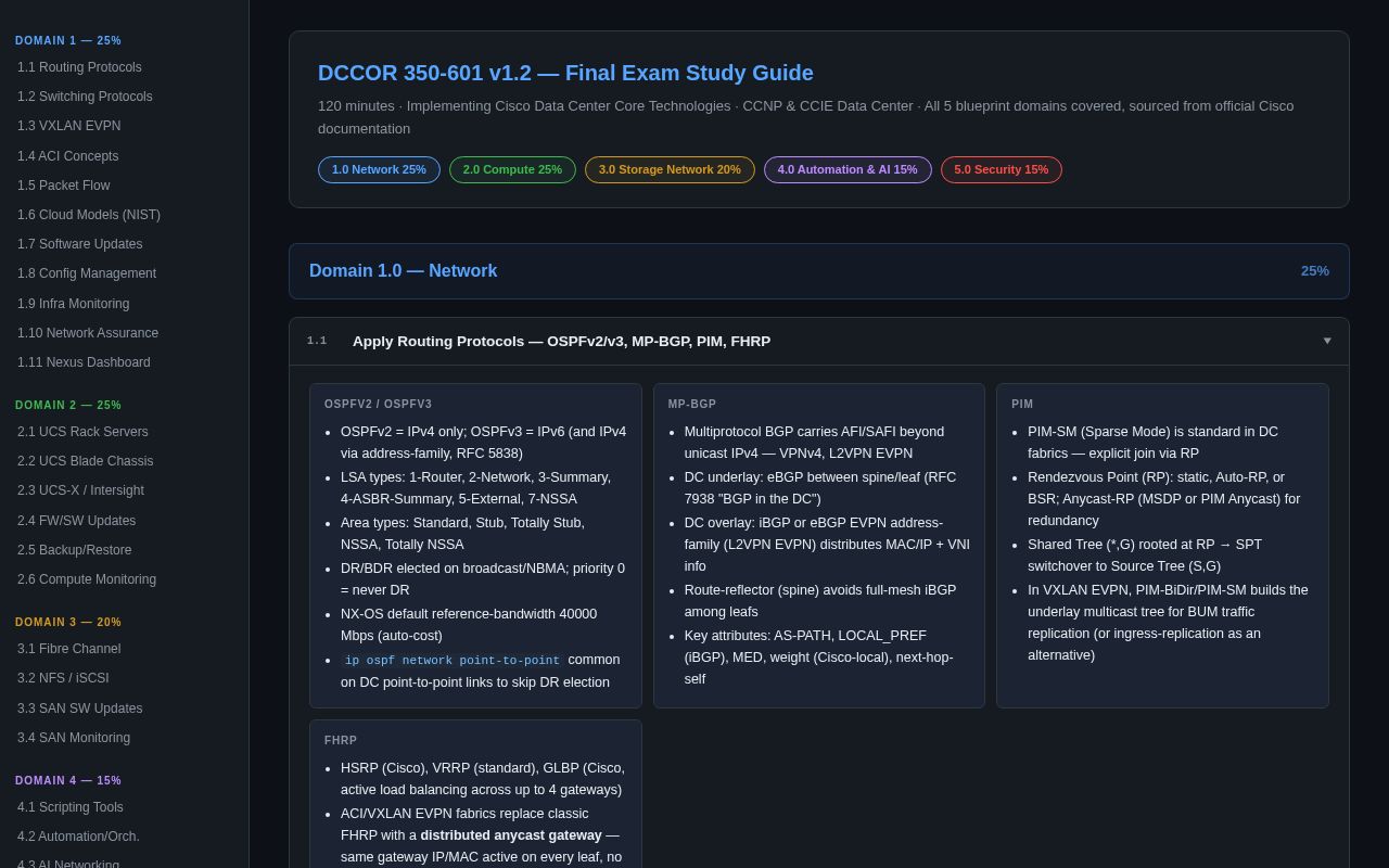 Preview of Dccor Study Sheet