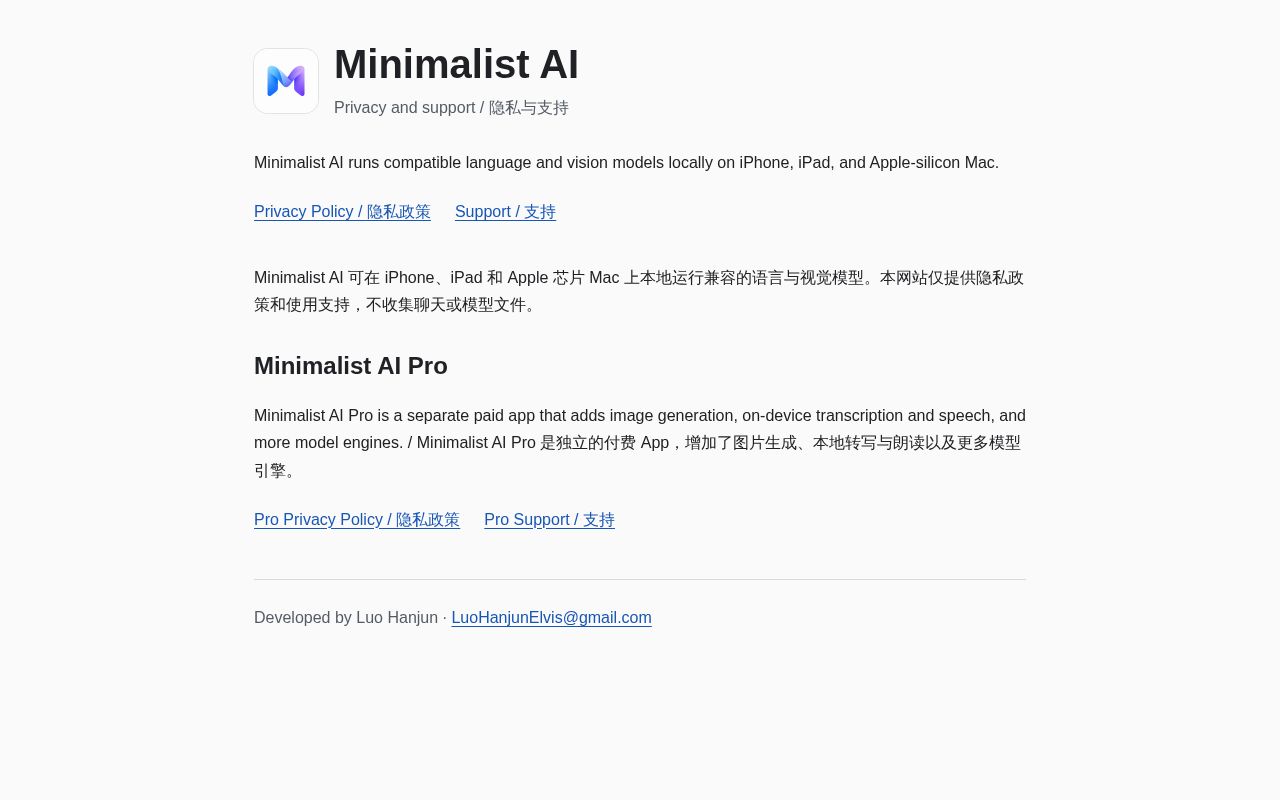 Preview of Minimalist Ai Support