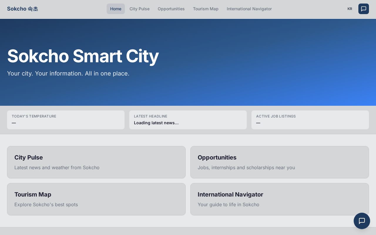 Preview of Sokcho Smart City Intelligence Platform