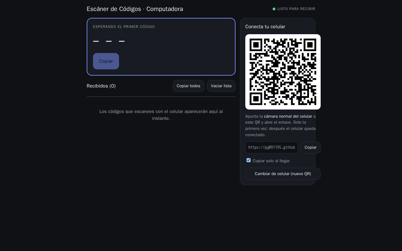 Preview of Escaner Codigos