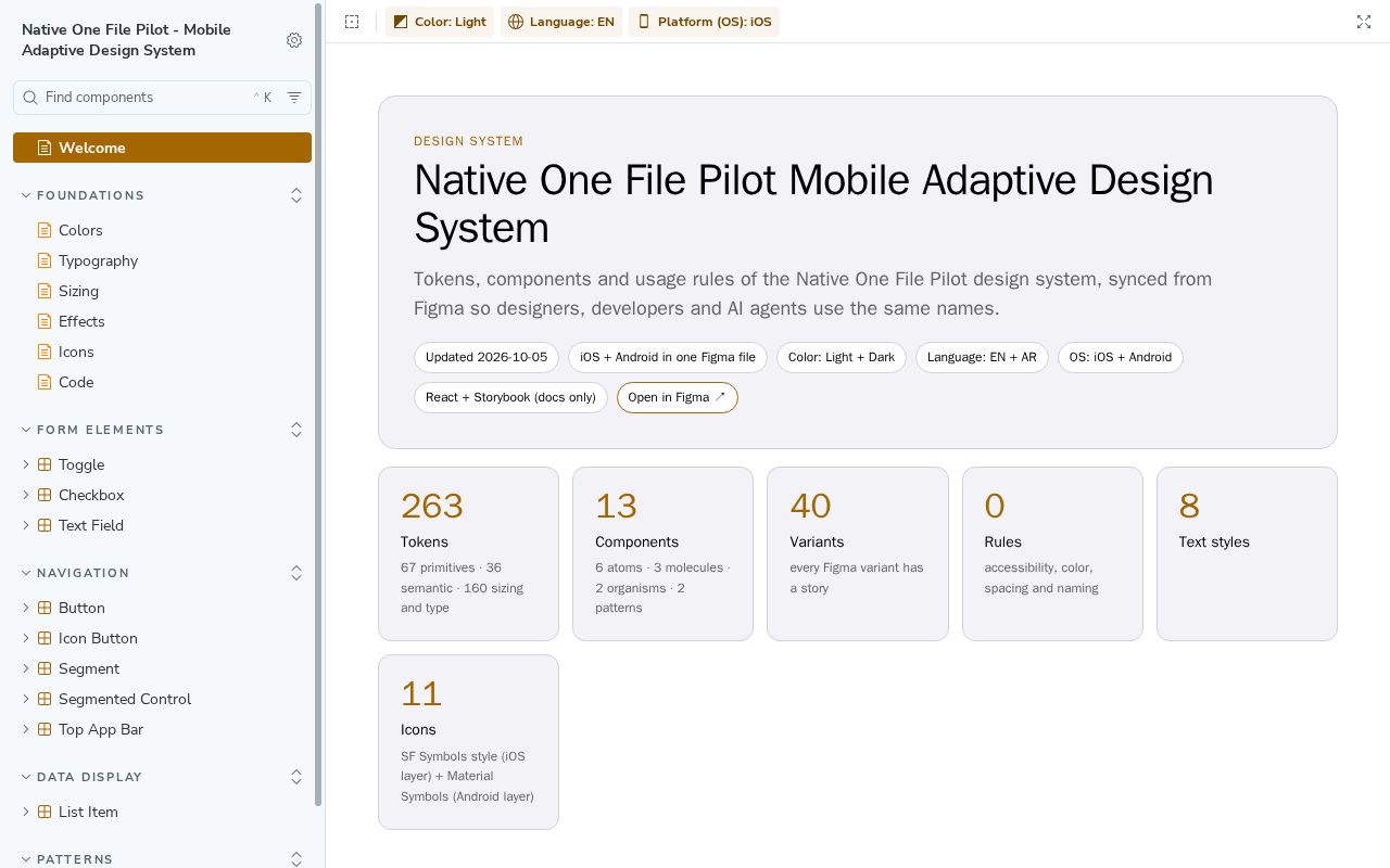 Preview of Native One File Pilot Design System