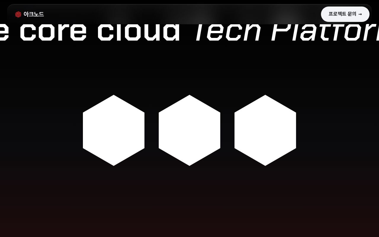 Preview of Arcnode Landing
