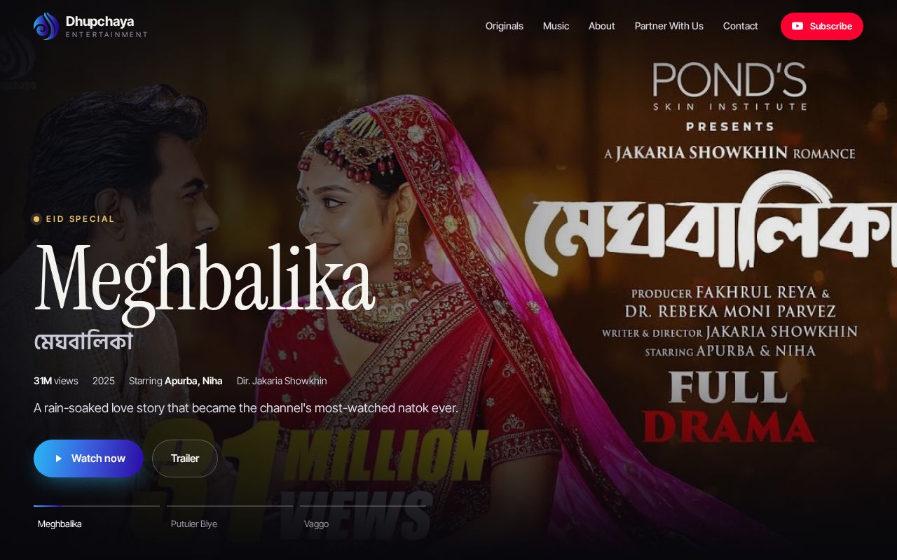 Preview of Dhupchayaentertainment