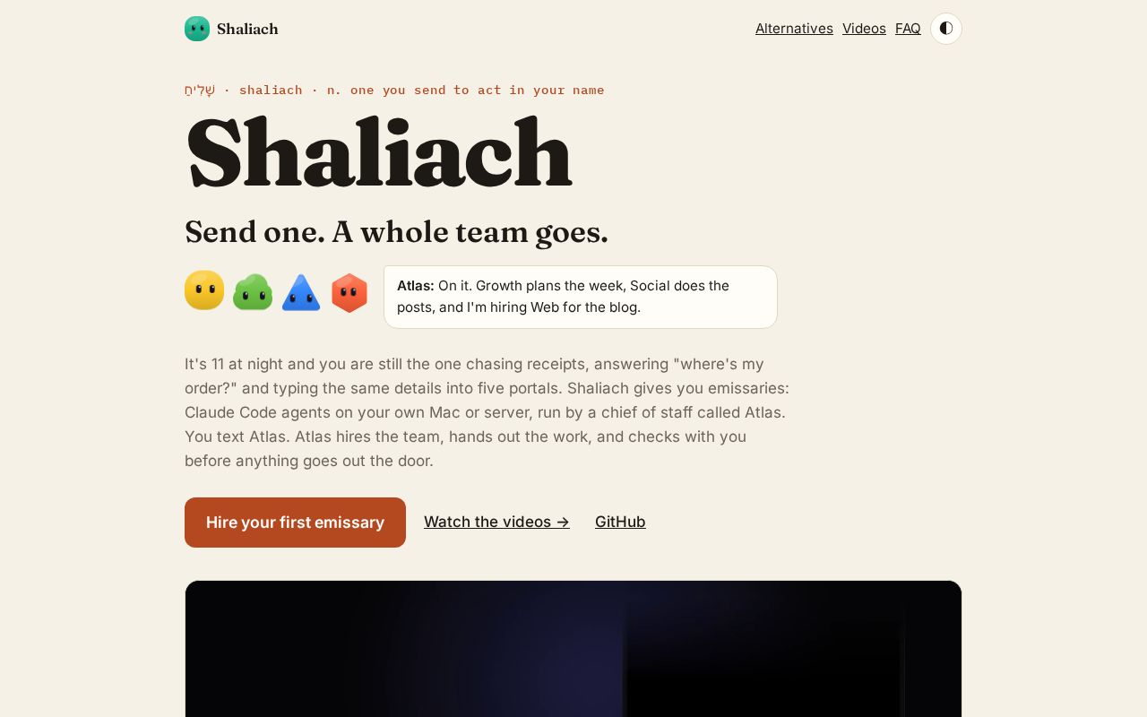 Preview of Shaliach