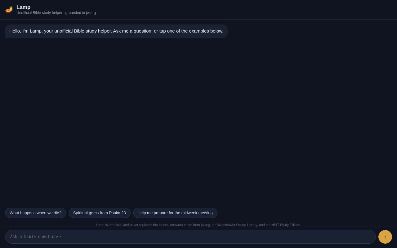 Preview of Lamp