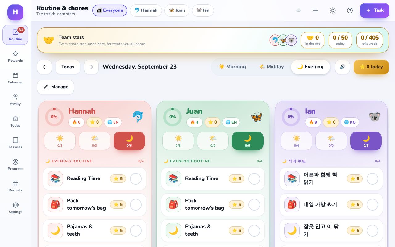 Preview of Hearth Homeschool