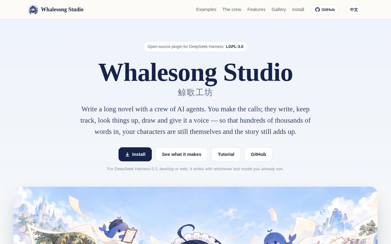 Preview of Whalesong Studio