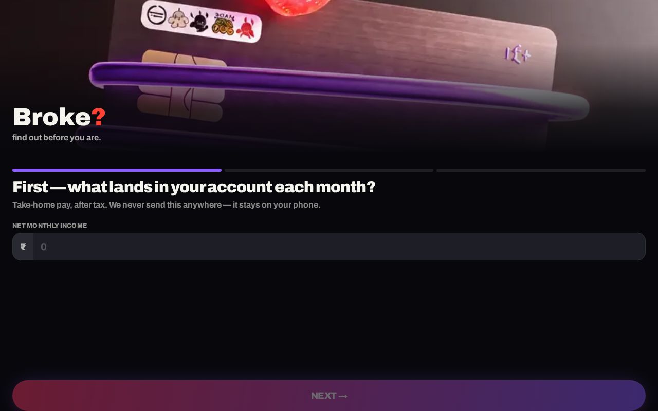 Preview of Broke App